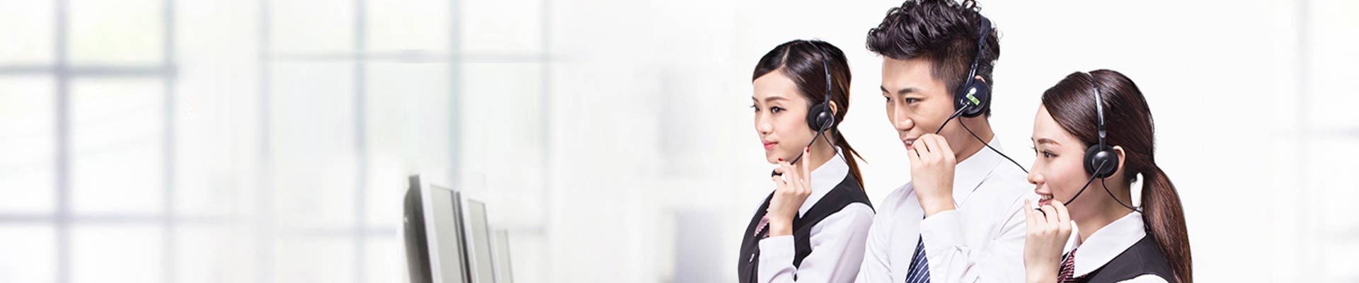 聯(lián)系我們