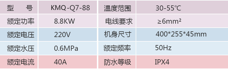 1595217531104229.jpg