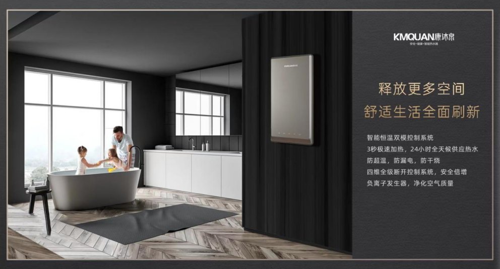 QQ截圖20230928115909.png