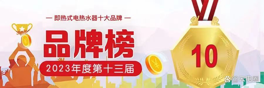 微信圖片_20231127143655.jpg